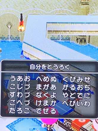 コメント画像