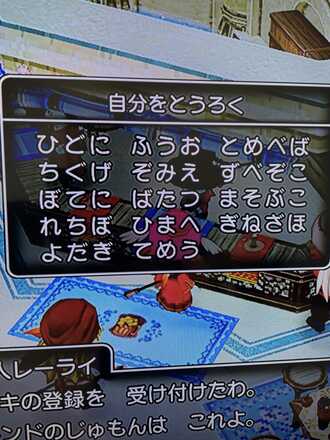 コメント画像