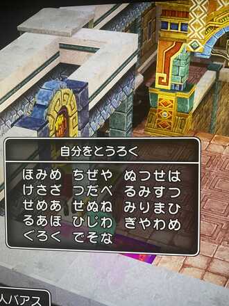 コメント画像
