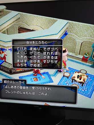 コメント画像
