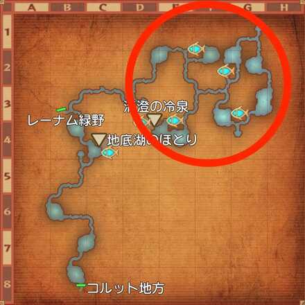 ポムポムボムの場所マップ