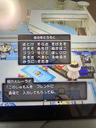 コメント画像