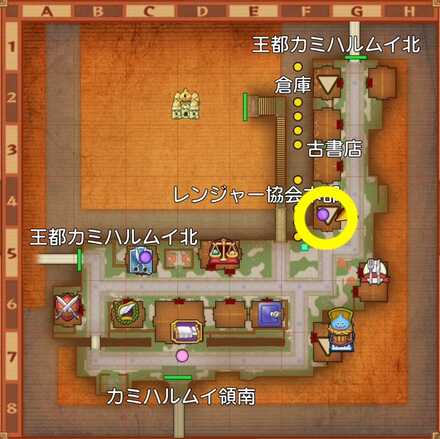 こちらレンジャー協会の受注場所マップ