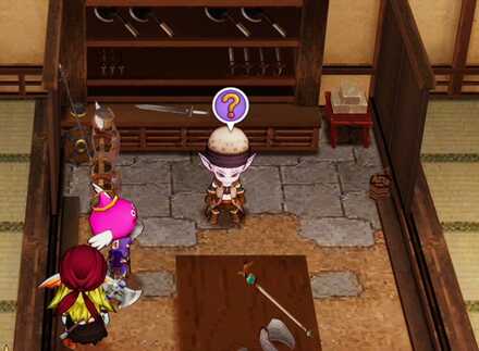 こちらレンジャー協会の受注場所