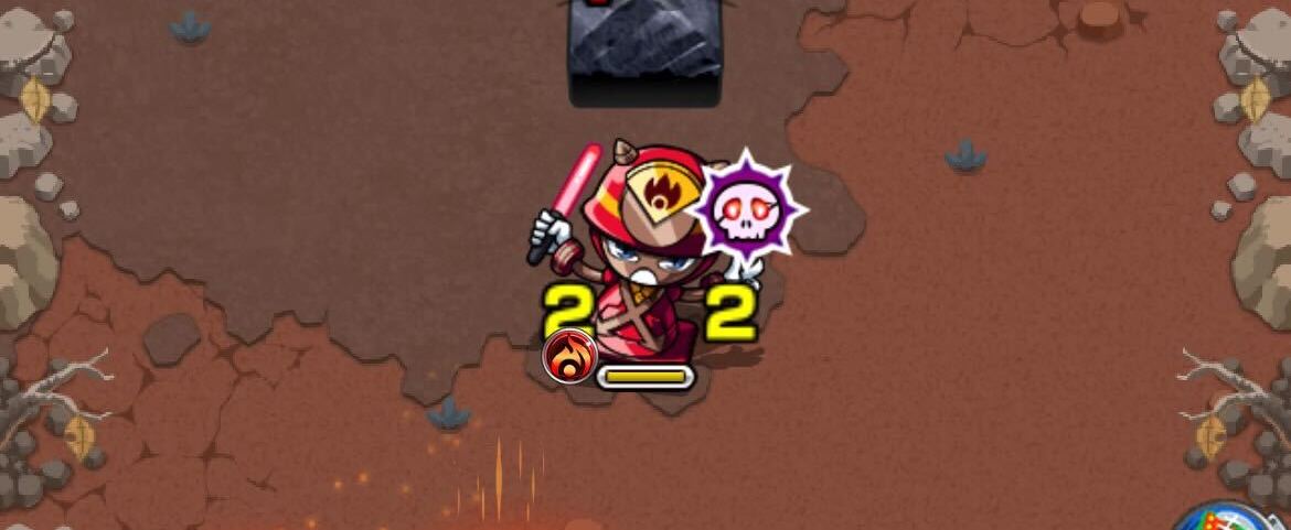 方向指定ザコ処理で方向指定攻撃