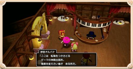 おすすめ転職ルートとやり方