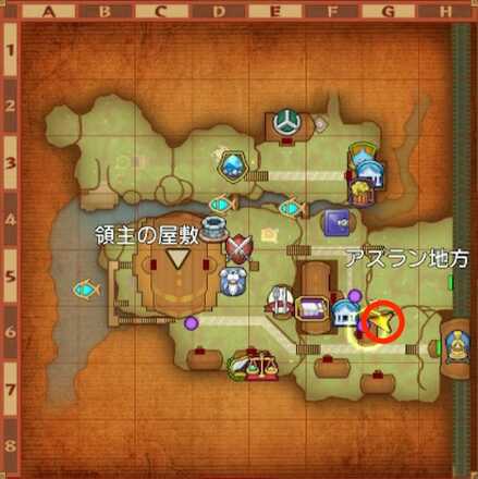 風の町アズランちいさなメダル入手マップ