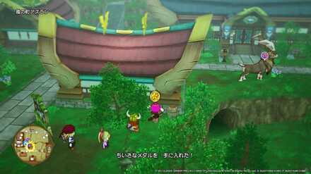 風の町アズランちいさなメダル入手場所詳細