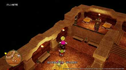 グレン城下町ちいさなメダル入手場所詳細