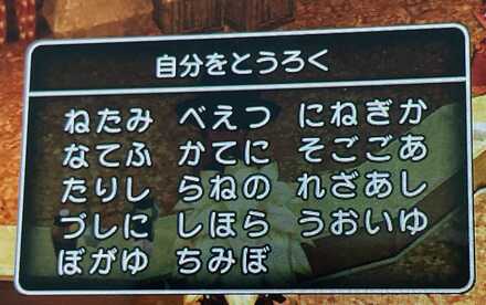コメント画像