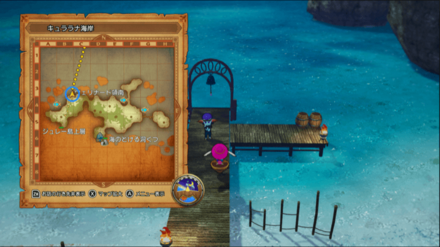 キュララナ海岸で渡し船に乗る