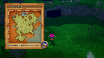 ジュレー島上層から北に進みキュララナ海岸に行く