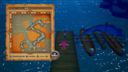 ヴェリナード領南で、北側の渡し船に乗る