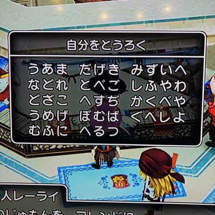 コメント画像
