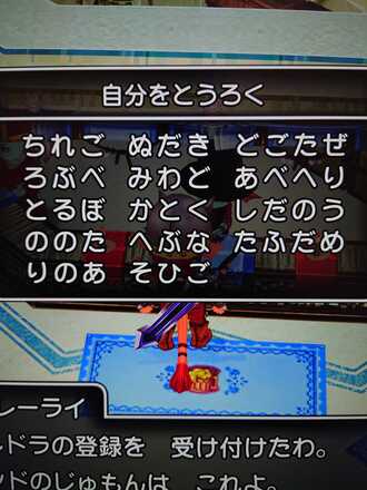 コメント画像