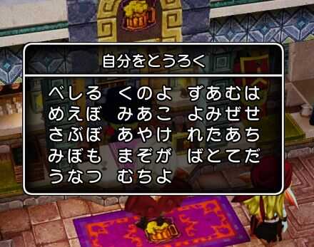 コメント画像
