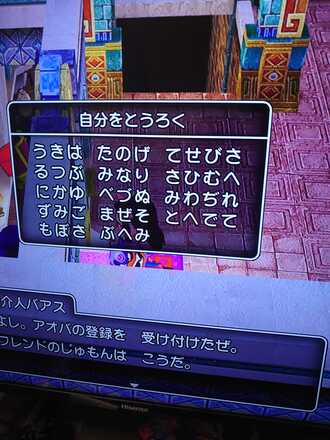 コメント画像