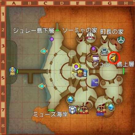 ジュレットの町ちいさなメダル入手マップ