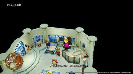 ジュレットの町ちいさなメダル入手場所詳細