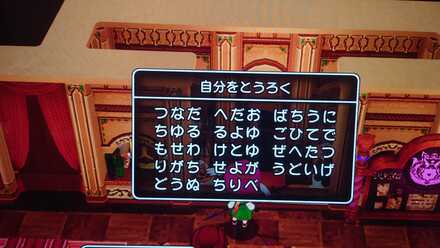 コメント画像