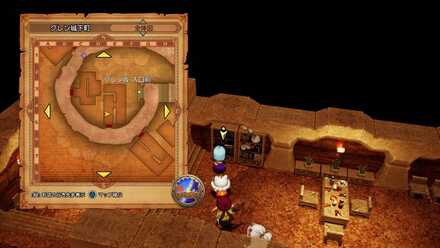 ドラゴンウーコイン画像