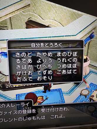 コメント画像