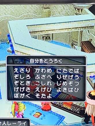 コメント画像