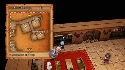 ドラゴンガイアコイン画像