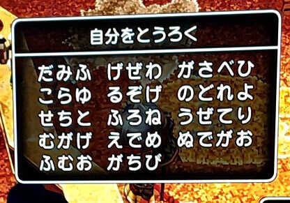 コメント画像