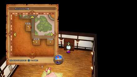 れんごく天馬コイン画像