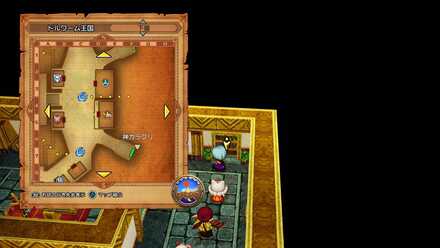 キングレオペアコイン画像