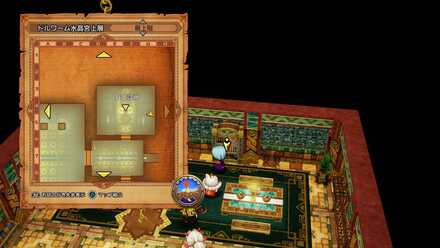 黒竜丸ペアコイン画像