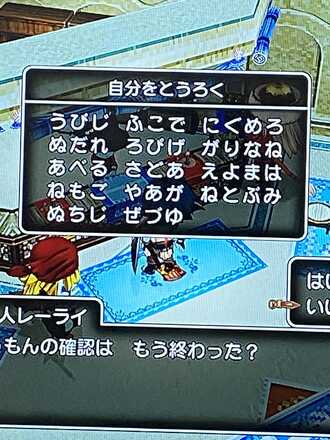 コメント画像