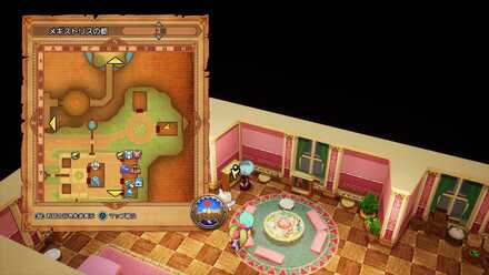 バトルS軍団コイン画像