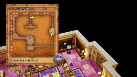 バラモスコイン画像