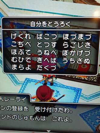 コメント画像