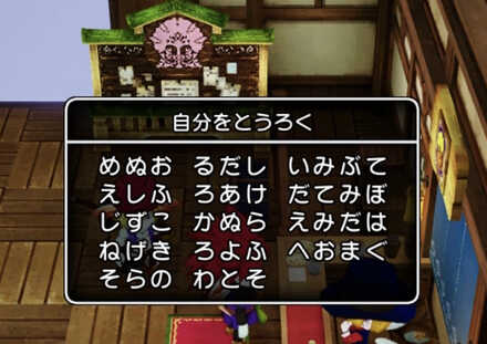 コメント画像