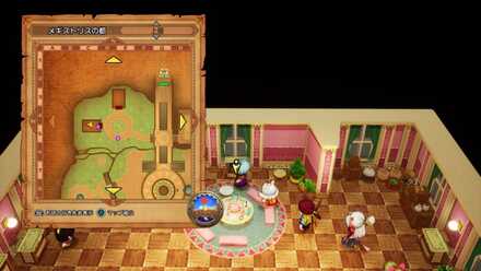 バトルSコイン画像