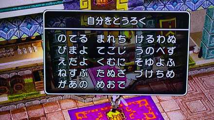 コメント画像