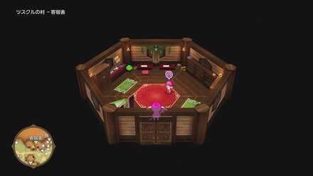 秘められた想いの受注場所