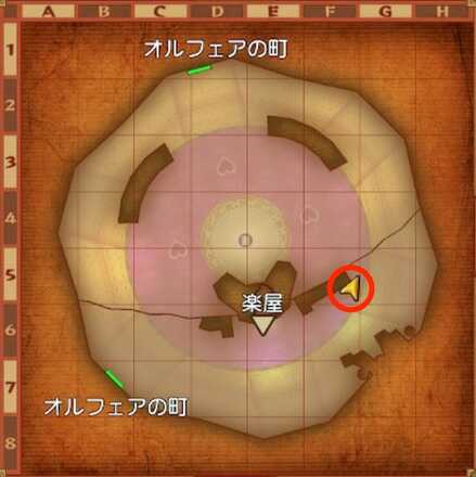 オルフェアの町ちいさなメダル入手マップ