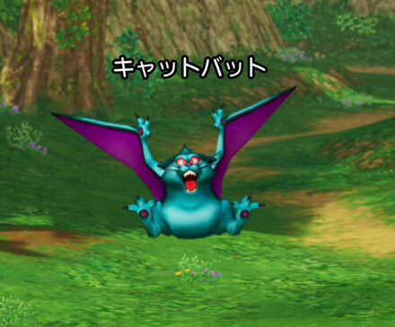 キャットバット