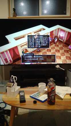コメント画像