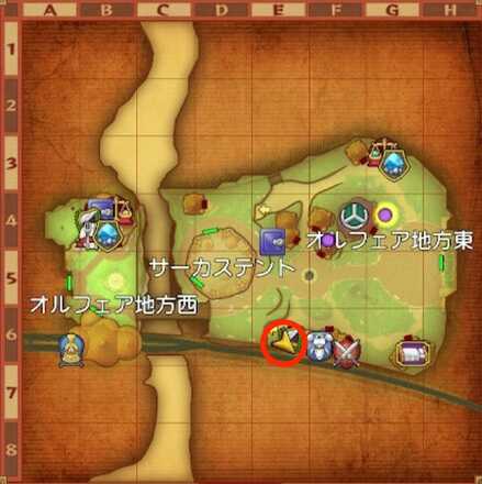 オルフェアの町ちいさなメダル入手マップ