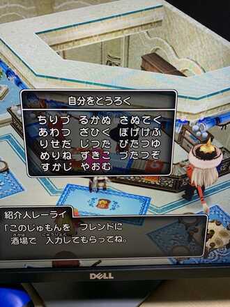 コメント画像