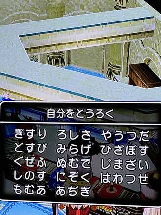 コメント画像