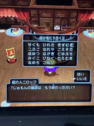 コメント画像