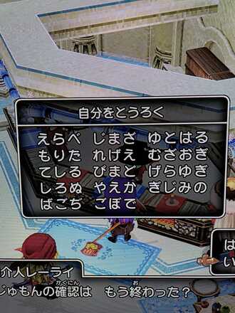 コメント画像