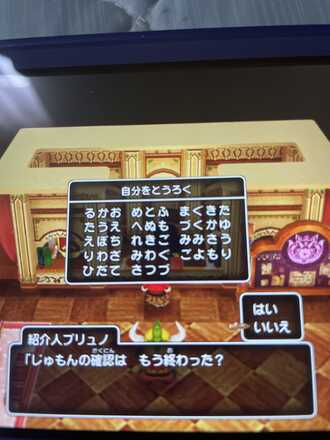 コメント画像