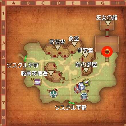 永遠の誓いの受注場所マップ